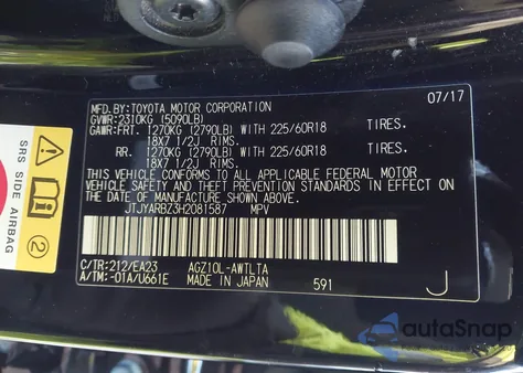 2017 Lexus Nx Nx Turbo z USA, uszkodzony, nr VIN JTJYARBZ3H2081587